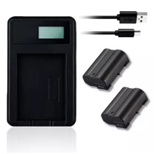 Charger & 2X Batteries Nikon D7000 D7100 D7200 D7500 D780 Z 5 Z 6 Z 6II Z 7 Z 7II Z 8