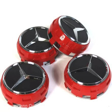 4 x NEW Star Mercedes-Benz Alloy Wheel Centre Cap fat shape High Foot 75mm Red