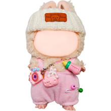 (B) 17cm Doll Clothes - 3-Piece Doll Outfit Set with Hat & Accessories, Premium Breathable Fabric (No Doll)