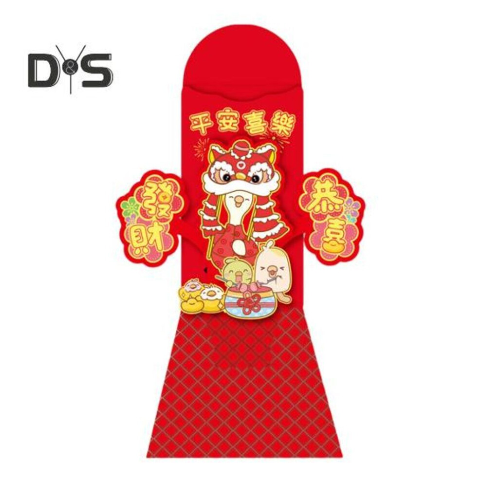 (as the picture, C) Chinese New Year Red Envelopes 2025 Snake Year Lucky Money Pockets 3D Traditional Red Pockets for Lunar New Year Spring Festival