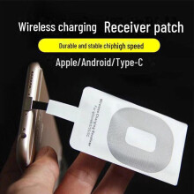 (Android Positive) Universal Qi Wireless Charging Receiver for Apple & Android(Type-C Compatible)