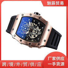 (As show, One size) Hengbolong Brand Douyin Hot Selling Cross-border Wholesale Richard Quartz Watch Men's Watch Ladies Student Watch Black Shell - Orange Belt
