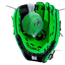 Baseballhandschuh Outdoor Baseball Sporthandschuhe 8,5 Zoll Übungshandschuh Outfield Pitcher PU Ball Trainingshandschuhe