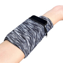 Universal-Telefonhalter für Laufsportarmband, 2 Taschen, 1 Reißverschlusstasche, Schlüsselhalter, dehnbares Armband, L