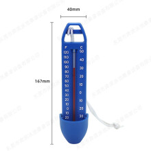 Großes Poolthermometer mit Seil, integrierter Tasche und bruchsicher