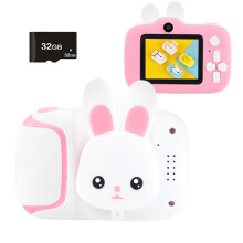Kinderkamera für Mädchenspielzeug, 1080P HD-Objektiv, Videorecorder für Kleinkindspielzeug, 2 Zoll