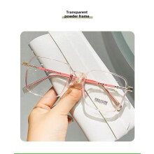 (Pink, +4.0) Big frame Reading Glasses Readers +0.5 0.75 1.00 1.25 1.5 2.0 3.0 4.0