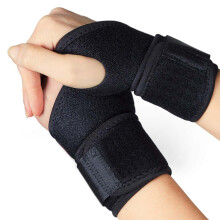 Verstellbare sportliche Handgelenkbandage, kompatibel mit Männern und Frauen