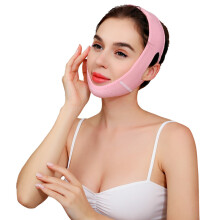 Wiederverwendbare V-Linien-Maske, Gesichtsschlankheitsgurt, Doppelkinnreduzierer, Kinn-Up-Maske