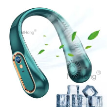 Bladeless Neck Fan - USB Rechargeable Hands-Free Office & Outdoor Use