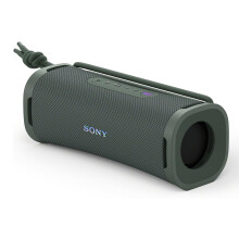 Bluetooth speaker Sony ULT Field 1 gray 3.7V compatible with any Bluetooth device