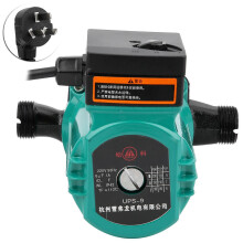 (As show, One size) UPS9 Submersible Pump Water Booster Circulator 3Speed 200W 1inch AC220V