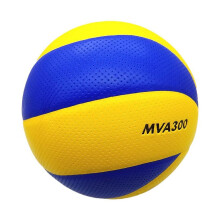 Palla da pallavolo morbida in PU taglia 5, per interni ed esterni, per palestra, giardino, allenamento,