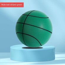 (baloncesto verde, 22 cm, silencioso) Baloncesto de entrenamiento silencioso de bajo decibelio, pelotas