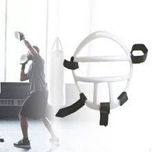 (white) Karate Face Mask Boxing Shield Head Protection Comfortable Sports