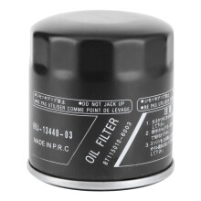 Motorölfilter 69j1344003 Passend für Yamaha Alle 1,8 Liter Fzr Fzs Fxsho Vxr Vxs Ar240