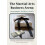 The Martial Arts Business Arena 1