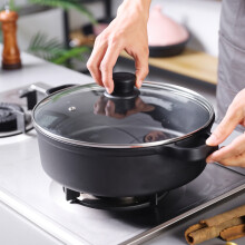 (30cm Dia) Pre-Seasoned Round Cast Iron Braiser Pan with Lid