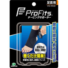 Pip Fujimoto Pro Fitz Taping-Supporter für das Sprunggelenk, 1 Stück, Supporter, kann wie Taping verwendet