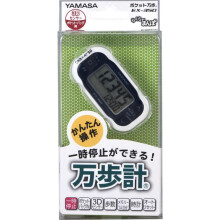 Yamasa Watch Instruments Contapassi tascabile Raku-raku Manpo Ex-350(n) Contapassi della Marina Militare