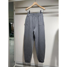(Groot) Dames 2024 Glitter Print Elastische Joggingbroek met Strikceintuur (King Gray)