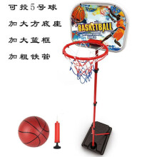 Baloncesto de hierro para deportes al aire libre y en interiores, estante de tiro para bebés, estante