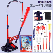 (schwarz) Kinderpedal-Baseballwerfer-Trainingsanzug Indoor Outdoor Baseballmaschine Sportspielzeug