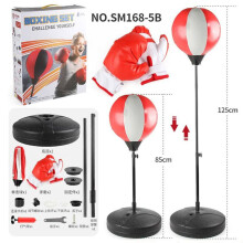 (white) Children Adult Vertical Inflatable Boxing Batting Tumbler Vat Ball Cotton Gloves Inflatable Stick