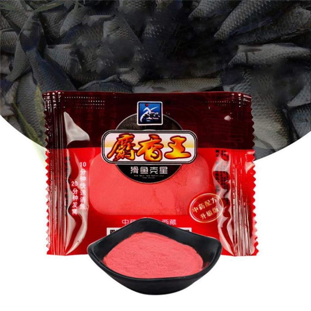 5pcs Fishing Attractant Bait Additive Musk Flavor 10g Feed Flour Groundbait Homing Carp Worm Shrimp Herb Scent Formula Lure