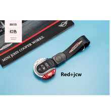 (Red JCW) Guscio portachiavi in metallo GP JCW a forma di disco freno per MINI Cooper 3a generazione F55 F56