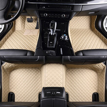 (beige)Custom car floor mats BMW X1 E84 2009 2010 2011 2012 2013 2014 2015 Year Car interior details