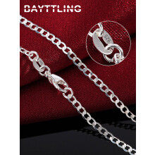 (Zilveren ketting 70 cm) Bayttling 925 sterling zilver 16/18/20/22/24/26/28/30 inch 2 mm volledige zijketting