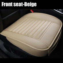 (beige, 1pc front seat) Seametal Car Seat Cover Leather Pu Four Seasons Automobiles Seat Cover Universal Front Car Seat Cushion Protector