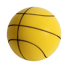 (giallo, 21 cm) Palla da basket silenziosa, facile da impugnare, a basso rumore, per allenamento, sport