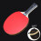Table Tennis Racket Bat Long Handle One-star Strong Spin 2