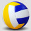 Indoor Training Volleybal Light Nr. 5 Bal Outdoor Training 3