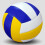 Indoor Training Volleybal Light Nr. 5 Bal Outdoor Training 5
