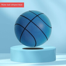 (blauw, 24 cm - stille basketbal) Lage Decibel Stille Training Basketbal 18 cm / 22 cm / 24 cm Stuiterballen