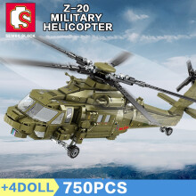 (PAS de boîte 750 pièces et 4 poupées) Coffret 750 pièces Hélicoptère militaire Blocs de construction Jets de