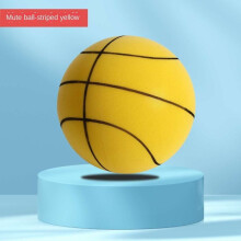 (baloncesto amarillo de 18 cm silencioso) Baloncesto de entrenamiento silencioso de bajo decibelio de