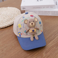 (Gris clair) Casquette de baseball ajustable pour bébé, motif ours mignon, pour garçons et filles de 1 à 6 ans
