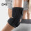 Coderas de compresión para mano derecha, soporte para brazo, protector de voleibol y baloncesto, vendajes 2