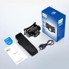 Linterna frontal Philips SFL1851 con sensor inteligente, LED, para pesca nocturna, brillante, recargable,