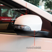 (white, Right) 87915-02930 Rearview Mirror Housing For 2014-2017 Toyota Corolla