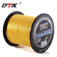 (geel, 15LB/0,126mm) 500m PE gevlochten lijn vislijn 8-60lb 0,1-0,4mm 4-strengs multifilament PE draad