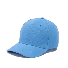 (BLEU CLAIR) Casquette de couleur unie pour enfants, printemps-été, casquettes décontractées à rabat pour garçons,