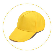 (Jaune) Casquette de baseball ajustable pour enfant, 14 couleurs unies, multicolore, pour printemps et été, garçons
