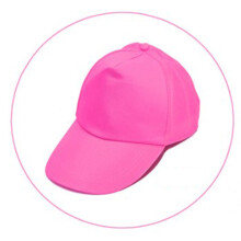 (rose foncé) 14 couleurs Ombrage Enfant Casquette Réglable Printemps Été Garçon Fille Couleur Unie Multicolore