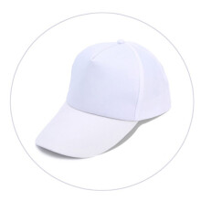 (BLANC) Casquette de baseball ajustable pour enfant, 14 couleurs unies, multicolore, pour printemps et été, garçon