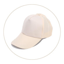 (Beige) Casquette ajustable pour enfant, 14 couleurs, ombrage, printemps, été, garçon, fille, couleur unie, multicolore,